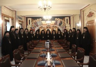 «Η Εκκλησία δεν μπορεί να αποδεχτεί τον ομοφυλοφιλικό γάμο» – Τι αναφέρει η εγκύκλιος της Ιεράς Συνόδου