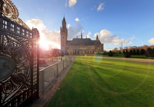 Ισραήλ: Το Διεθνές Δικαστήριο όρισε ημερομηνίες ακρόασης για την κατηγορία της γενοκτονίας στη Γάζα