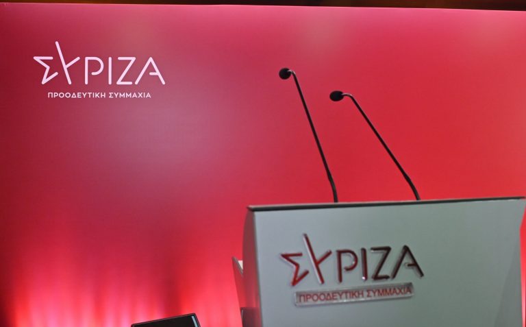 Υποκλοπές: Ο ΣΥΡΙΖΑ ζητεί σύγκληση της Επιτροπής Θεσμών και Διαφάνειας για την αρχειοθέτηση της δίωξης Βλάχου