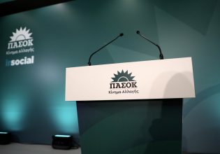 Από Δευτέρα ο γάμος ομοφύλων και η τεκνοθεσία για το ΠΑΣΟΚ – Η προτροπή Ανδρουλάκη στην ΚΟ