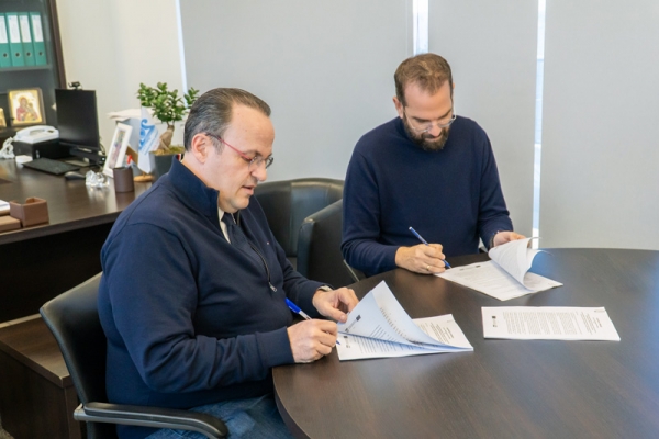 Δράσεις επιχειρηματικής ενίσχυσης του Προγράμματος «Δυτική Ελλάδα 2021-2027»