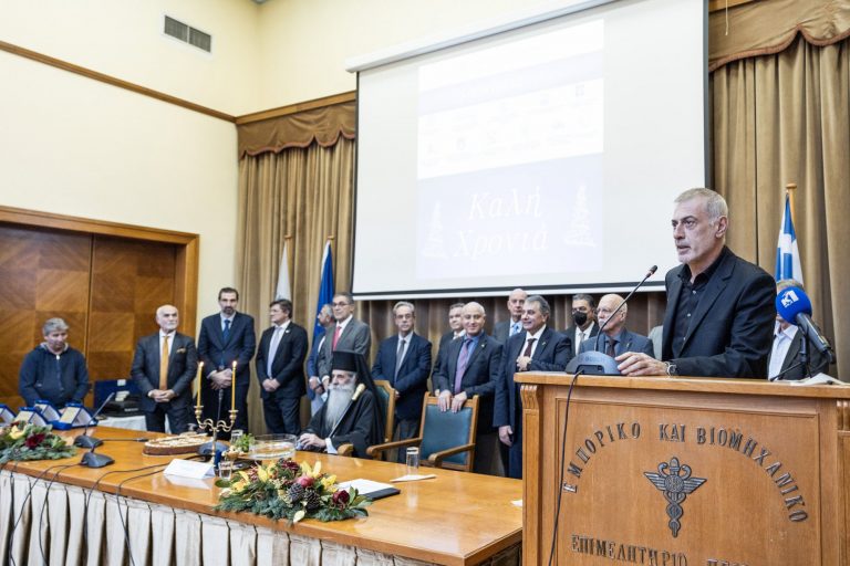 Ο Δήμαρχος Πειραιά Γιάννης Μώραλης στην κοινή ετήσια εκδήλωση των 12 παραγωγικών φορέων της πόλης