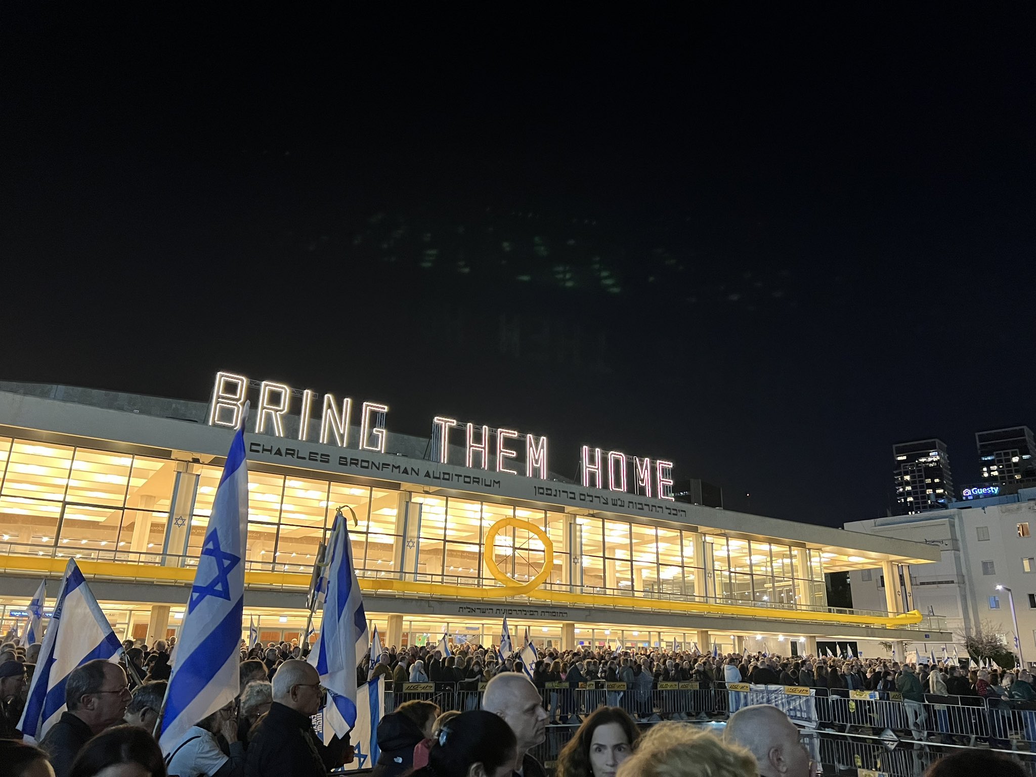 Ισραήλ: «Αυτή η κυβέρνηση πρέπει να πάει σπίτι της τώρα» - Αντικυβερνητική διαδήλωση στο Τελ Αβίβ