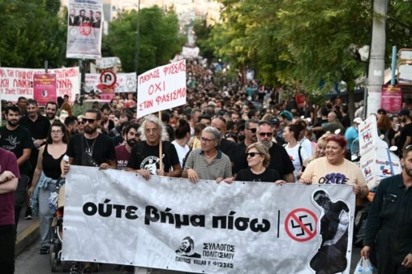 Ακροδεξιά: Μπορούν να τη σταματήσουν οι διαδηλώσεις; Το παράδειγμα της Ελλάδας