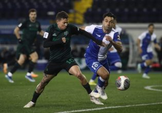 Η ΚΕΔ ανακοίνωσε τους διαιτητές για τα προημιτελικά του Κυπέλλου Ελλάδας