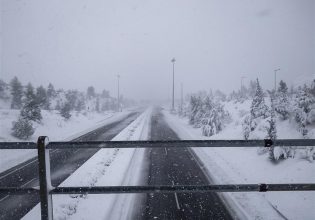 Κακοκαιρία «Αυγή»: Απαγόρευση κυκλοφορίας φορτηγών και τηλεκπαίδευση – Τα μέτρα από την Πολιτική Προστασία