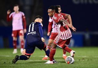 Μαρτίνς: «Δεν τα παρατάμε ποτέ, πάμε Ολυμπιακέ» (pic)