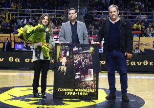 Τίμησε τη μνήμη του Γιάννη Ιωαννίδη η ΑΕΚ (pics)