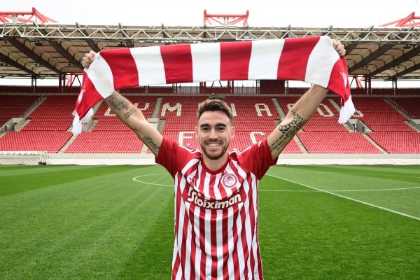 Η πρώτη εικόνα για Όρτα – Τσικίνιο