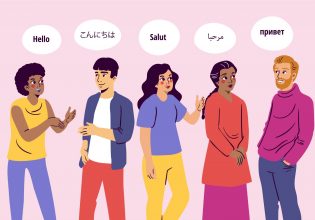 Γίνεται κάποια γλώσσα να είναι η ωραιότερη στον κόσμο; – Και αν ναι, ποια είναι;