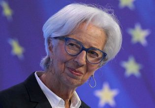 «Ναι ας πιω λίγο καφέ» – Τι είπε η Λαγκάρντ για ενδεχόμενη επανεκλογή Τραμπ