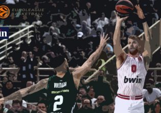 Ψαρεύοντας… σολομούς στην Euroleague