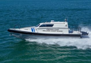 Ελευσίνα: Οδυνηρός θάνατος για ερασιτέχνη ψαρά – Λιποθύμησε και έπεσε στη θάλασσα