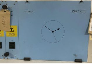 Σε δημοπρασία oi δίσκοι βινυλίου και εξοπλισμός από το αρχείο του BBC