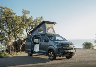 Citroen Holidays: Απόδραση αλά γαλλικά
