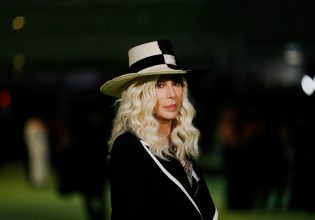 Η Σερ λέει ότι ο γιος της αγνοείται ενώ φοβάται ότι τα χρήματα του «θα ξοδευτούν σε ναρκωτικά»