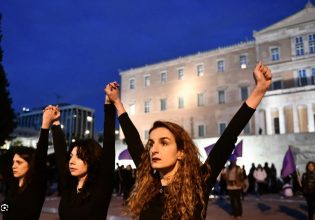 Ευρωκοινοβούλιο: Απειλούνται οι ελευθερίες, η ισότητα και η αξιοπρέπεια – Το ψήφισμα