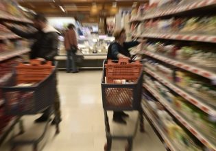 Πότε «κόβονται» προσφορές και προωθητικές ενέργειες για 12 κατηγορίες προϊόντων