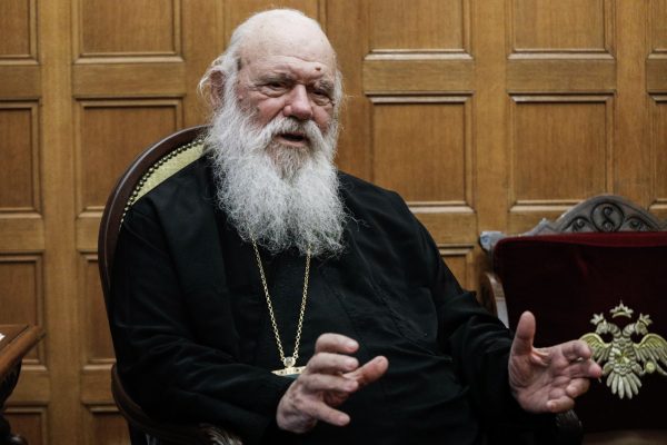 Δημοψήφισμα για τον γάμο των ομοφύλων δεν μπορεί να γίνει