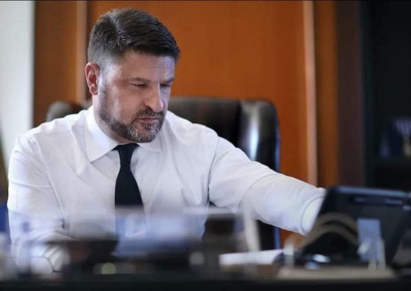 Νέο Λογότυπο για την Περιφέρεια Αττικής 