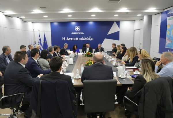 Πρώτη τακτική σύσκεψη του Περιφερειάρχη Αττικής με τους Αντιπεριφερειάρχες