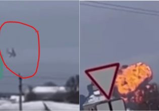 Συνετρίβη ρωσικό στρατιωτικό μεταγωγικό στο Μπέλγκοροντ – Βίντεο με τη στιγμή της πτώσης