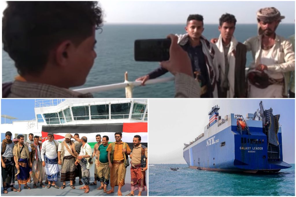 «Τουριστική ατραξιόν» έκαναν οι Χούθι πλοίο που κατέλαβαν – Πληρώνουν να το δουν