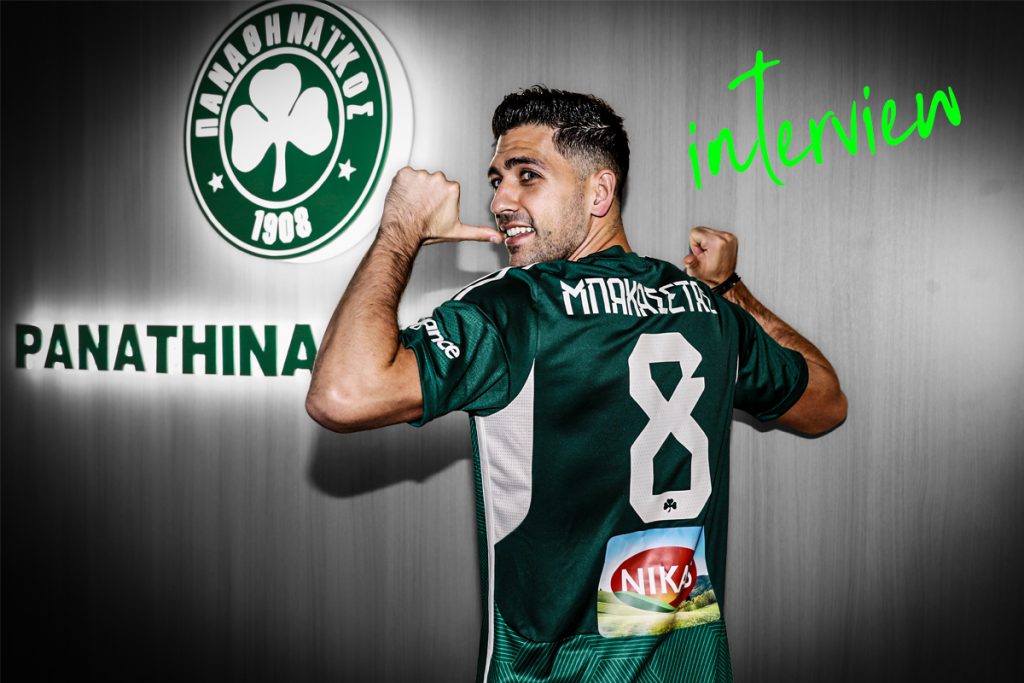 Μπακασέτας: «Είναι πολύ όμορφο να πηγαίνεις σε μια ομάδα που σε θέλει τόσο πολύ» (vid)