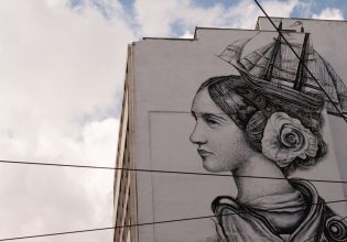 Τα εντυπωσιακά γκράφιτι της Αθήνας (Μέρος Β’)