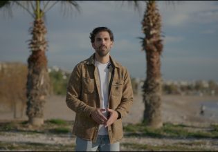 «Μια φορά στα 10 χρόνια»: Η εκπομπή μάς ταξιδεύει στα μεγαλύτερα events του πλανήτη