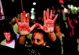 Μετωπική του Ισραήλ με το Κατάρ