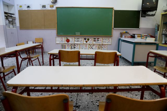 Παρατείνεται η λειτουργία των Ειδικών σχολείων στο Δήμο Πυλαίας - Χορτιάτη