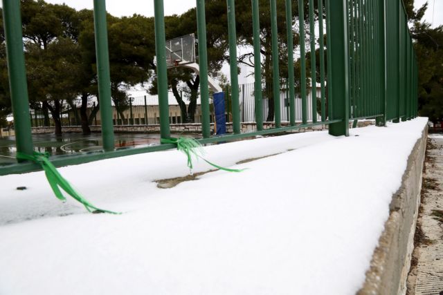 Κλειστά για τρεις ημέρες τα σχολεία στο Δήμο Μαντουδίου – Λίμνης – Αγίας Άννας