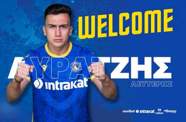 Επίσημο: Δανεικός από τον ΠΑΟΚ στον Αστέρα Τρίπολης ο Λύρατζης