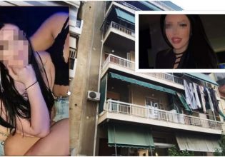 Κολωνός: Η χλιδάτη ζωή της 15χρονης έκανε τη μητέρα της να ξεσκεπάσει το κύκλωμα μαστροπείας