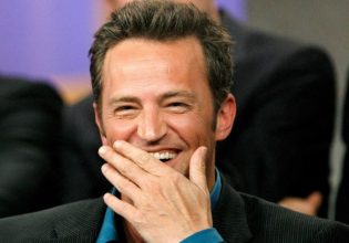 Μάθιου Πέρι: Κακοποιούσε την πρώην αρραβωνιαστικιά του;