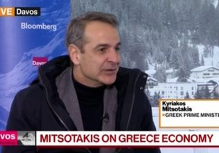 Ο Μητσοτάκης ξαναδιαπιστώνει ότι καλπάζει η ακρίβεια, ψάχνει επενδυτές και επισπεύδει το σ/ν για ομόφυλα ζευγάρια
