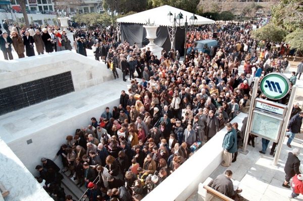 Μετρό: Η πρώτη ημέρα λειτουργίας του στην Αθήνα