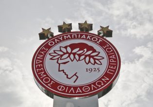 Ολυμπιακός: «Το αποκορύφωμα της δράσης της Εγκληματικής Οργάνωσης, όποιος δεν ασχοληθεί με την εξαφάνισή της, την υποθάλπτει»