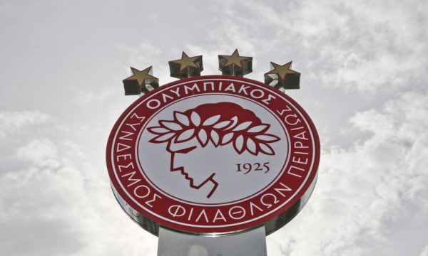 Ολυμπιακός: «Το αποκορύφωμα της δράσης της Εγκληματικής Οργάνωσης, όποιος δεν ασχοληθεί με την εξαφάνισή της, την υποθάλπτει»