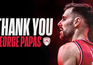 Ολυμπιακός: Τέλος και επίσημα ο Πάπας