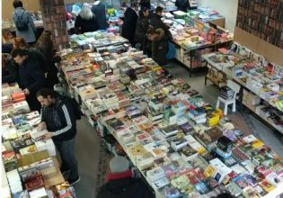 Το 27ο Παζάρι Βιβλίου στην Πλατεία Κλαυθμώνος – Βιβλία από 1 ευρώ