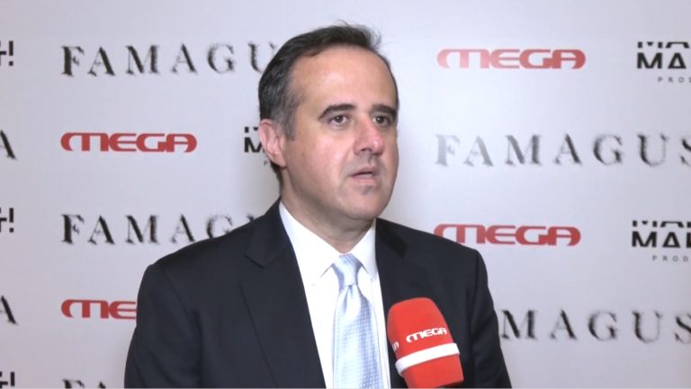 Βρέντζος για Famagusta: Ο κ. Μαρινάκης το ένιωσε ως «καθήκον και προσφορά προς την Κύπρο, που είναι τόπος μας»