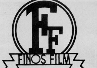 Φιλοποίμην Φίνος: Ο παραγωγός που καθόρισε το ελληνικό σινεμά