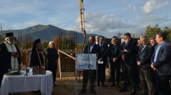 Θεμελιώθηκε το νέο νηπιαγωγείο Παράλιου Άστρους