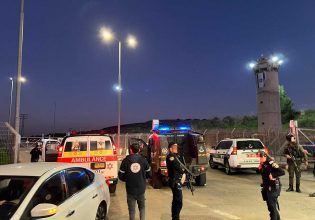 Ιερουσαλήμ: Η ισραηλινή αστυνομία σκότωσε «κατά λάθος» τρίχρονο κορίτσι – Επίθεση με αμάξι σε σημείο ελέγχου