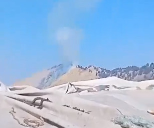 Αφγανιστάν: Συνετρίβη αεροσκάφος σε ορεινή περιοχή - Ήταν ρωσική πτήση τσάρτερ