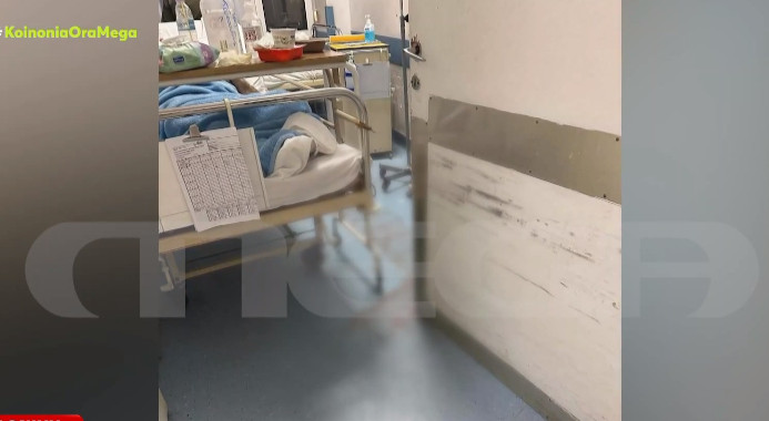 Αιμόφυρτος στο πάτωμα έμεινε επί ώρες 82χρονος στην κλινική «Άγιος Παύλος»