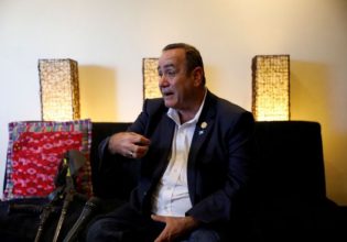 Γουατεμάλα: Κυρώσεις των ΗΠΑ κατά του τέως προέδρου Αλεχάντρο Γιαματέι για «διαφθορά»