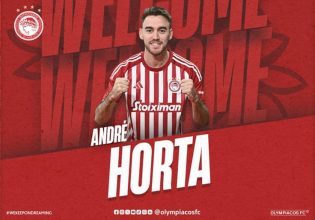 Ανακοίνωσε και τον Αντρέ Όρτα ο Ολυμπιακός (pic)